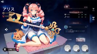 kikuo-HENTAI-GAME - 【H GAME】Everlusting LifeHアニメーション① エロアニメ｜エロゲ｜Anime｜Hentai｜Eroge-8