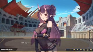 Juicy Hentai - fighting slut gives pleasure to her master-7