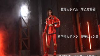 [SuperMisses.com] [ZENP-03] Beast God Squadron Beat Rangers: The Conquest of Beat Phoenix-020-1