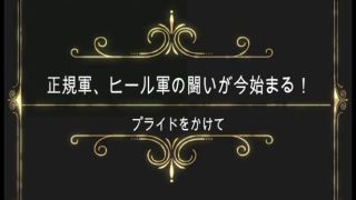 [WarAnLov.com] GGF-2 Gachinama Girls Fight VOL.2-001-1