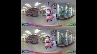 porn clip 15 Aoi Shino – Sex Video Leaked (Oculus/GearVR) | jav vr | masturbation porn cei fetish-3