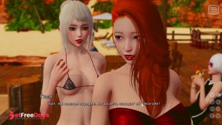 [GetFreeDays.com] Complete Gameplay - My Bully Is My Lover, Part 16 Adult Stream July 2023-0