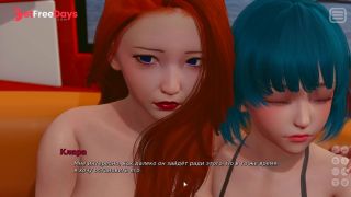 [GetFreeDays.com] Complete Gameplay - My Bully Is My Lover, Part 16 Adult Stream July 2023-2