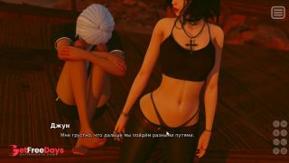 [GetFreeDays.com] Complete Gameplay - My Bully Is My Lover, Part 16 Adult Stream July 2023-3