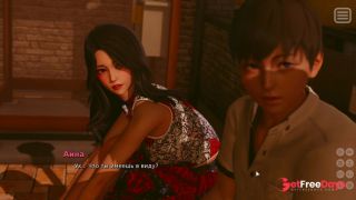 [GetFreeDays.com] Complete Gameplay - My Bully Is My Lover, Part 16 Adult Stream July 2023-4