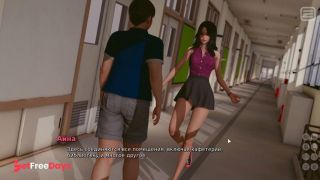 [GetFreeDays.com] Complete Gameplay - My Bully Is My Lover, Part 16 Adult Stream July 2023-6