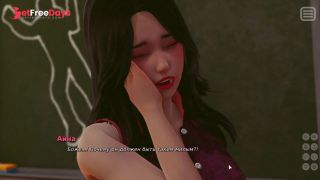 [GetFreeDays.com] Complete Gameplay - My Bully Is My Lover, Part 16 Adult Stream July 2023-7