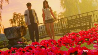 [GetFreeDays.com] Complete Gameplay - My Bully Is My Lover, Part 16 Adult Stream July 2023-9