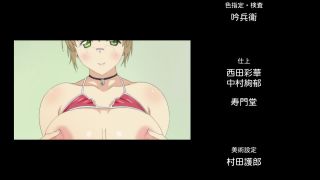adult video clip 21 Boku To Misaki-Sensei Ep. 1 | hardcore | hardcore porn hardcore lesbian kissing-0