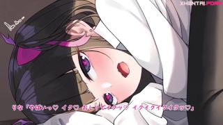 [xhentai.porn]  - RJ01248055 -  keep2share k2s video-9