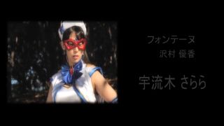 [SuperMisses.com] SPSB-79 Fontaine: Frenzy Extreme Itching Blame Hell-033-5