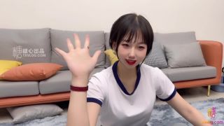 Txvlog 2022 Xiao Taojiang Maid Service Journey.-0