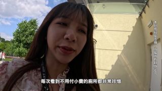 Wu Mengmeng Austrian sex trip (Blowjob porn)-1