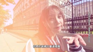 Wu Mengmeng Austrian sex trip (Blowjob porn)-9