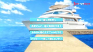 H GAMEMissDonts Affect my Rank3P  HentaiAnimeEroge-0