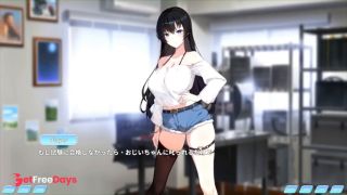 H GAMEMissDonts Affect my Rank3P  HentaiAnimeEroge-7