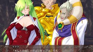 Cartoon 雷の戦士ライディIII〜逆襲の邪神官〜 GAMEPLAY 1-1