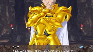 Cartoon 雷の戦士ライディIII〜逆襲の邪神官〜 GAMEPLAY 1-3