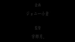 [SuperMisses.com] DHRY-26 Doujin Heroine 25: Heroine Pinch Special Jyuukaizar ZERO: The Another Kaijyuu Warrior [Vol.2] (FHD ver.)-045-7