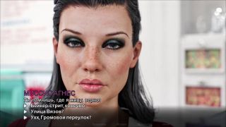 Teen Bikini Complete Gameplay - Timestamps: Lost Love, Part 18-6