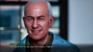 Teen Bikini Complete Gameplay - Timestamps: Lost Love, Part 18-9