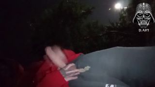 Brazilian Gozar no quintal com pessoas passando-8