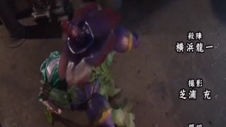 [SuperMisses.com] GIGP-29 Sailor Mint VS Stallion Monster Valdron -Despair Domination Sexual Insult-025-1