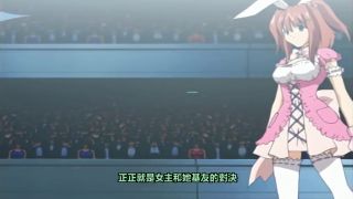 Ntrboy - 那些年.Ntrboy度道J了的里番 - V.G.NEO 格斗女神-3