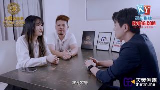 online xxx video 24 Mi Ni - Wife Uses Flesh To Trade With Husband'S Boss. (Tianmei Media) on blowjob porn animal fetish porn-1