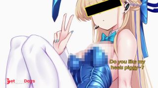 [GetFreeDays.com] Hentai JOI Asuna and Tokis Degen Rehabilitation Femdom, Edging, Interactive game Sex Video December 2022-7