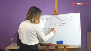 Spicy Italian 101 - All About Tette-3