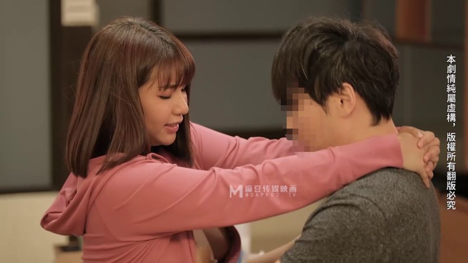 Exploring Wumengmeng's Busty Cousin Adventure