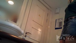 Hidden-Zone Toilet - hz Wc2916 - voyeur - voyeur -7