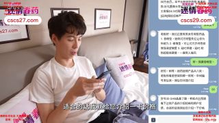 Reveal Ultimate Pleasure Secrets Tonight Get Ready For Bliss-1