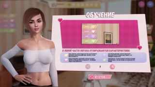 Missionary Sex SEX Amnesia - Lover Sim EP 1  Story Starting and Morning Sex-6