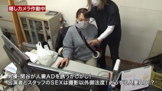 [FHD]PARATHD-4248 20連発！四十路熟女のねっとり性交（2）～トロトロとろけるマ●コがマジでたまんねぇ～-0