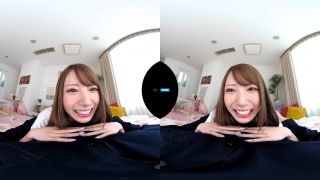 Yume Nishinomiya - IPVR-149 A -  (UltraHD 2021)-1