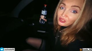 6253 My Friends Mom Fucked Me In The Car-2