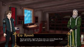 Porn-Games - Complete Gameplay - Kingdom of Lust, Part 4-1