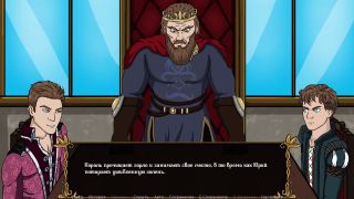 Porn-Games - Complete Gameplay - Kingdom of Lust, Part 4-2