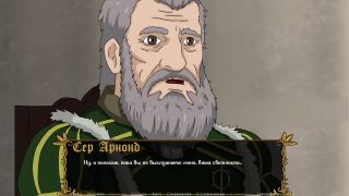 Porn-Games - Complete Gameplay - Kingdom of Lust, Part 4-3