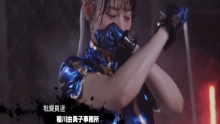 [SuperMisses.com] SPSE-37 Beautiful Fighting Investigator Shunran II-024-5