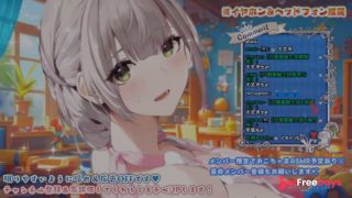 [GetFreeDays.com] Noel Shirogane SEXY VOICE ASMR Japanese Adult Clip January 2023-0