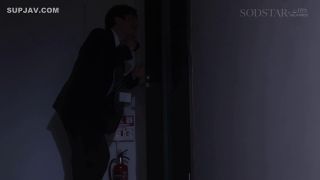 Reducing Mosaic START-424 市役所の窓口勤務の青空さんは悪質なカスハラ親父の肉便器です。平凡で真面目な同僚が性処理ペットに成り下がる姿に思わずクズ勃起 青空ひかり-7