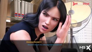 FashionBusiness - tongue in the ass E2 84-7