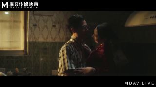 6201 Ai Xi & Li Rong Rong - Young Married Woman Bai Jie - New...-9