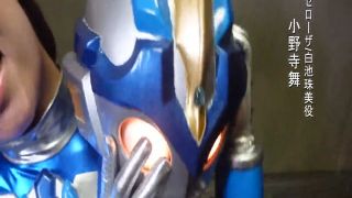 [SuperMisses.com] GIGP-63 Giant Heroine Serosa Part 1 Suit Actress Behind-034-1