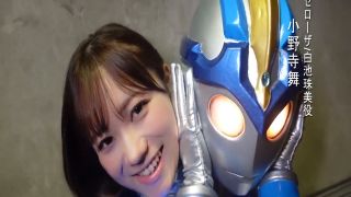 [SuperMisses.com] GIGP-63 Giant Heroine Serosa Part 1 Suit Actress Behind-034-2