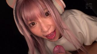 MUKC-084 萌え袖 細身美脚 中出し放題 従順コスプレ少女を猛烈にハメ倒す 絶対着衣性交 円井萌華 モザイク破壊版-3