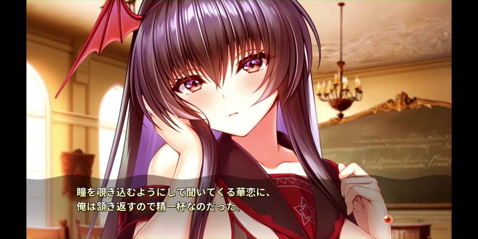 Big Tits H GAMERole playerH      Hentai  Anime  Eroge